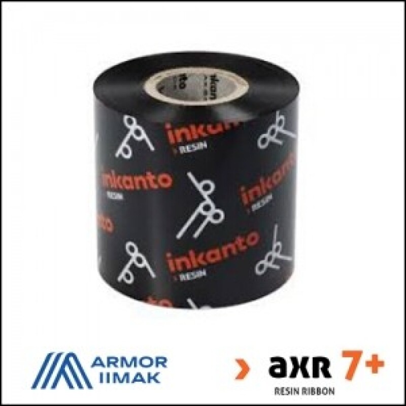 ARMOR AXR7+ 60/70/80(mm)*300M